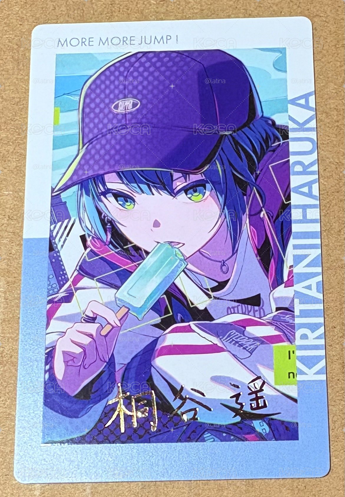 vol23B 街頭遙簽