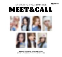 迷一 Hellolive線上簽售2.0