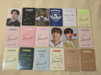 NACIFIC 玟 系列小盤