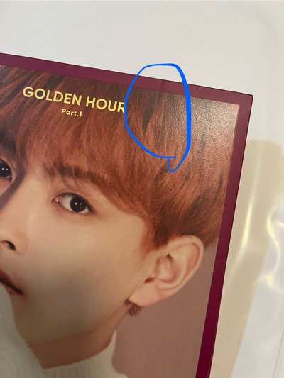 GH1 弘中 單封 空專