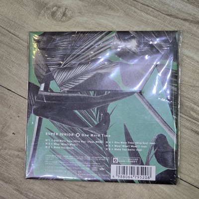One More Time日本會場限定單封
