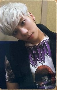 The Misconceptions Of Us 專輯卡 