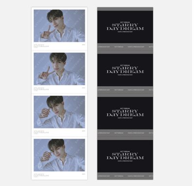 現貨 全新 NCT DREAM 洗衣房 DAYDREAM 白日夢 一次性相機