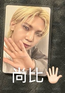 8room尚比🖐🏻