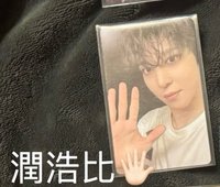 8room潤浩比🖐🏻（💡需多帶本頁面尚或鍾任一張）