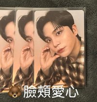 賣梯子🐻臉頰愛心