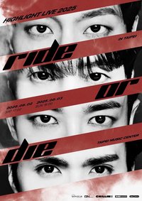 ROD 台北 場限卡