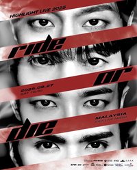 ROD 吉隆坡 場限卡