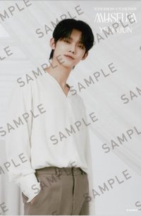 TXT Museum 2024 明信片 