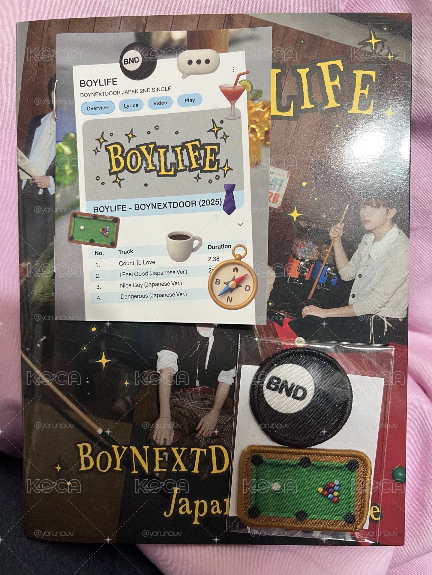 BOYLOFE 空專 A/B