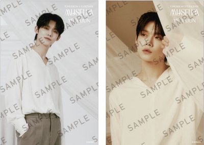 TXT MUSEUM 明信片組 竣🦊