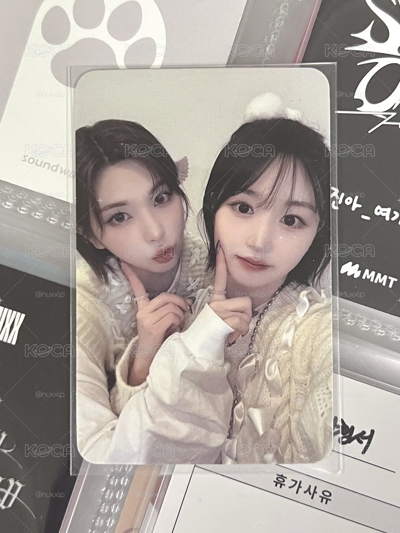 💫 NMIXX 嫄裴小天使雙人