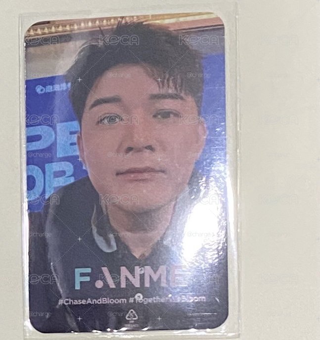 SUPER JUNIOR 12 FANME 台北特典卡 神童