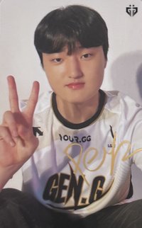 GENG 周邊卡 2024 Gen.G世界賽選手小卡（Crew only）