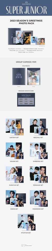 2023年曆 PHOTO PACK