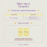 Bitter Sweet Memories 滿額卡