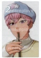 Search image