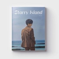Starry Island (他的星光島)