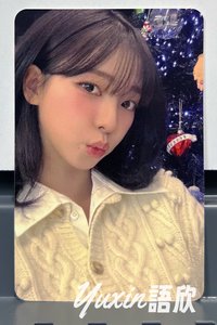 KARINA