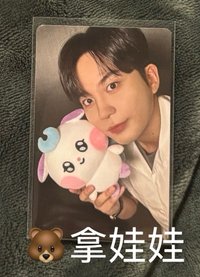 賣梯子🐻拿娃娃