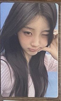 禧（需多帶玧）