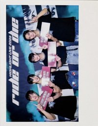 ROD 寫真集 明信片 