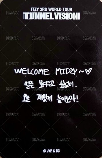 三巡 線下 滿額卡  背面