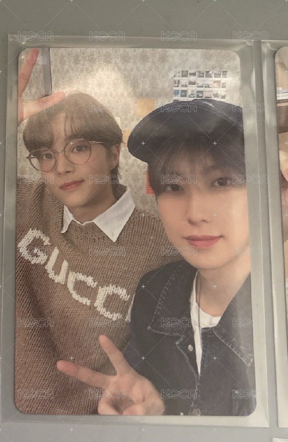 EJ&FUMA