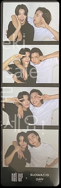 慢酸 人生四格卡 