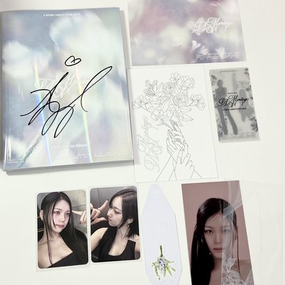 Viviz正一智簽專（已拆全專）