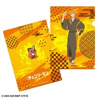 秋祭り快閃 資料夾 
