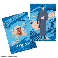 秋祭り快閃 資料夾 