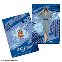 秋祭り快閃 資料夾 