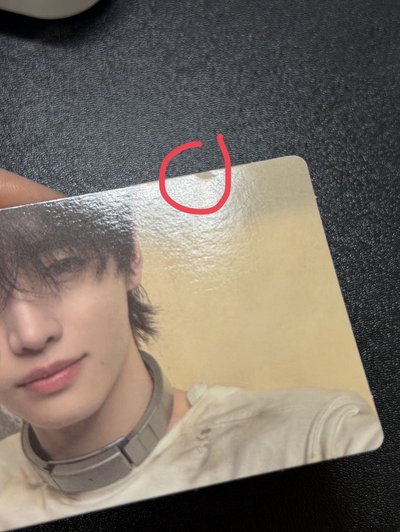 ENHYPEN 迷六單封全專