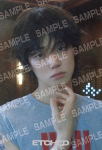 萬代 Etched 貼紙 