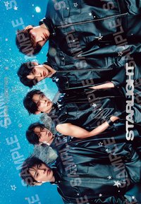 萬代 Starlight 貼紙 