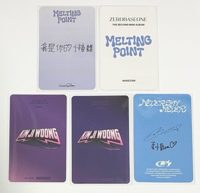 ZB1 金地雄 整圖