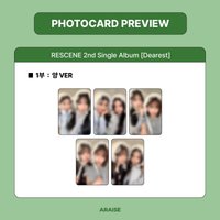 Dearest AR 3.0訂製分隊簽