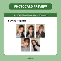 Dearest AR 3.0個簽、團簽