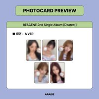 Dearest AR 4.0線下