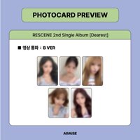 Dearest AR 4.0線上