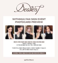 Dearest WM 2.0線下 鼻叮咚ver