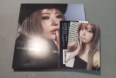 LESSERAFIM全專 100/1