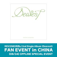 Dearest MM 杭州線下特典會