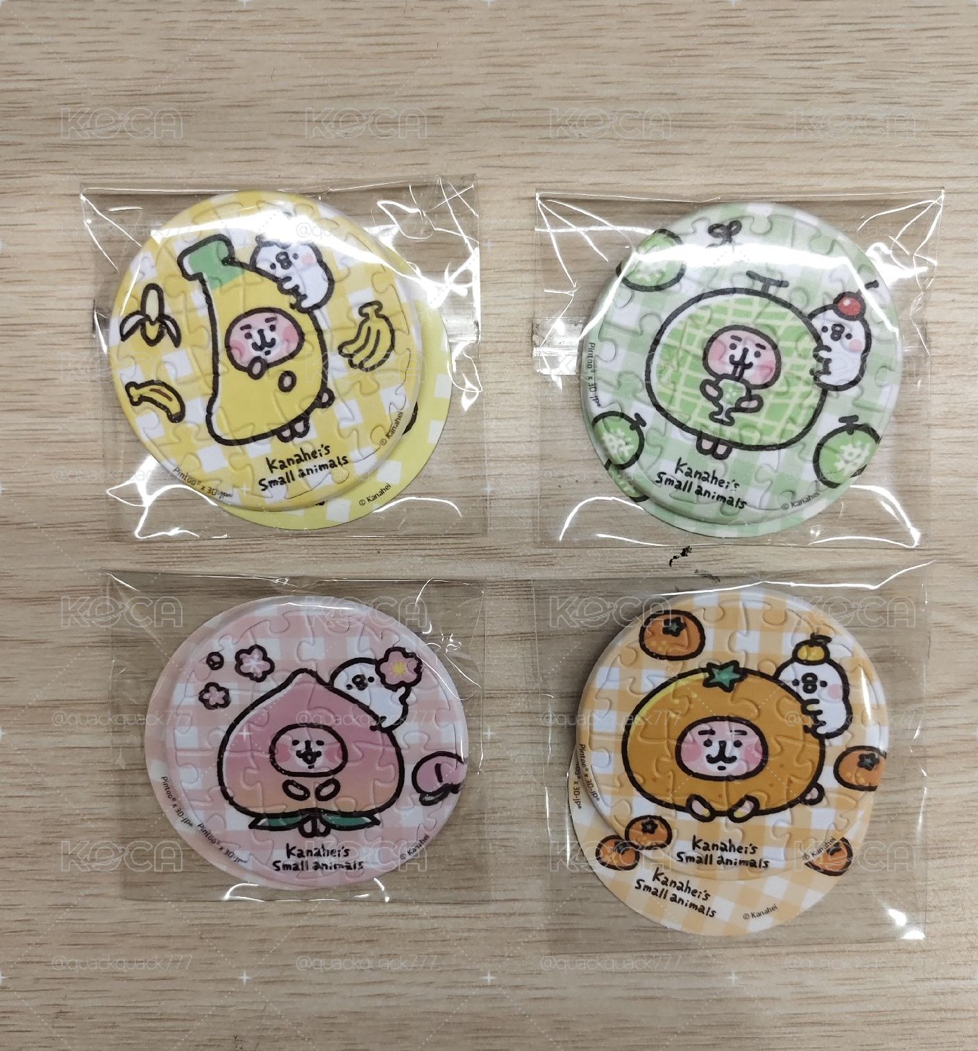 卡娜赫拉食光系列拼圖徽章