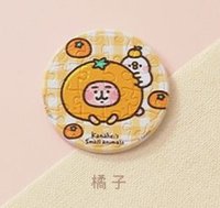 橘子（已拼）