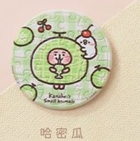 哈密瓜（未拼）