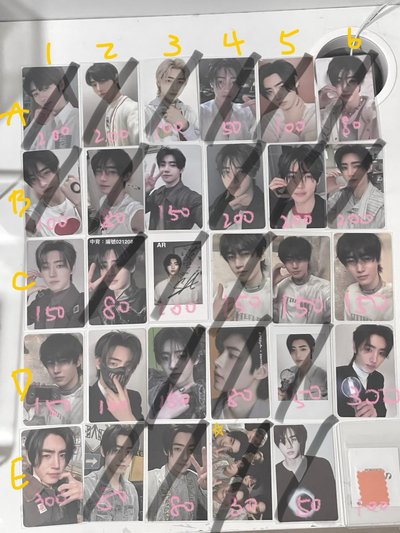 🥬未標價單卡皆30/1！電子專固卡50/套！