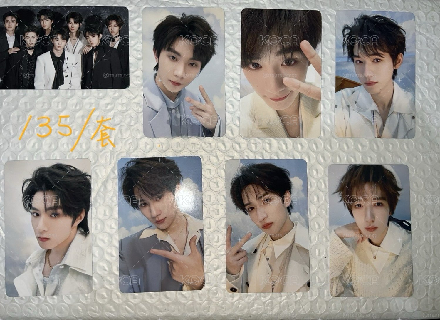 三專 R卡 全員+團卡