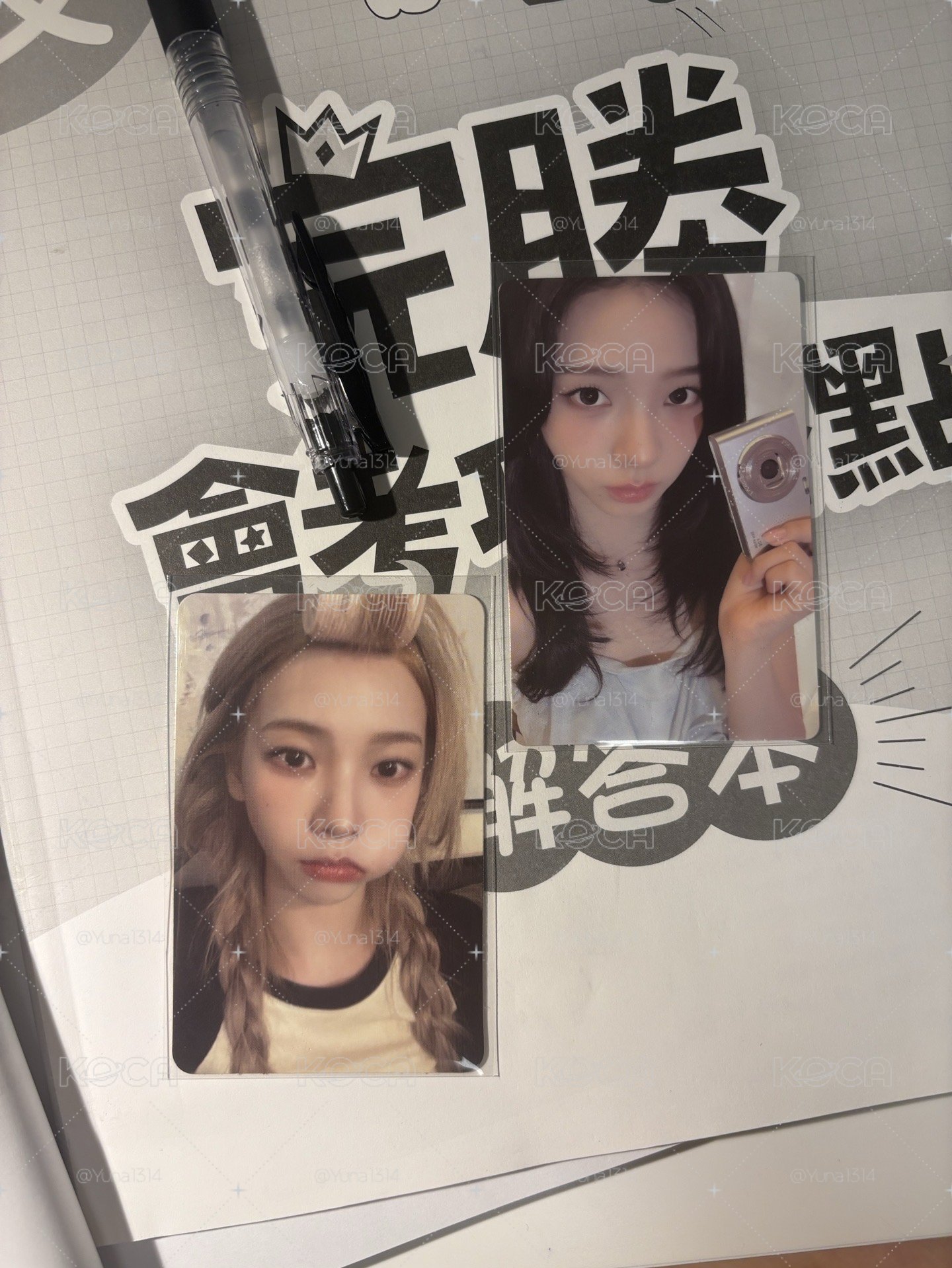 柚小盤